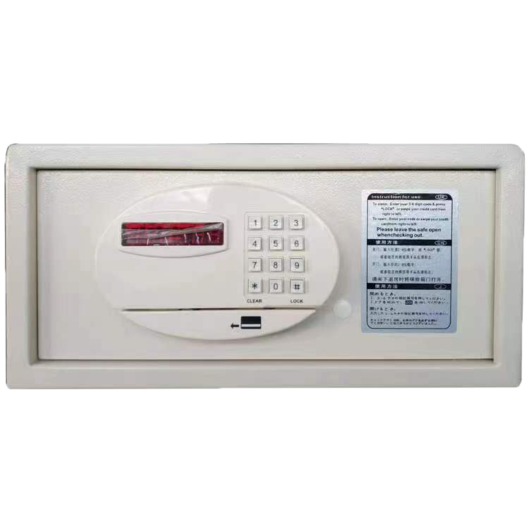 E2042B
