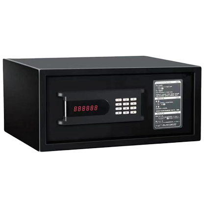 E2042H